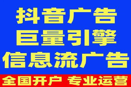 探索百度竞价代运营的未来趋势与发展方向